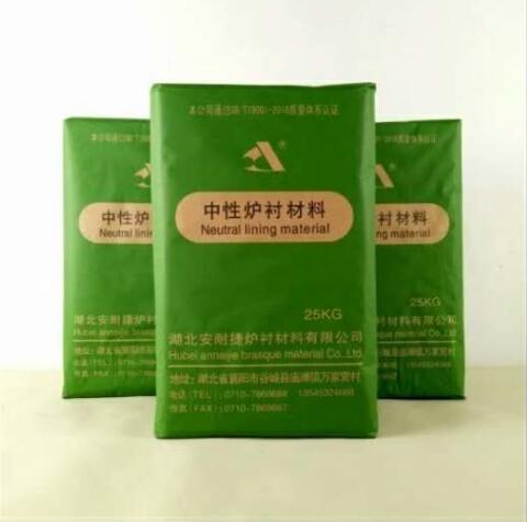 中頻爐料打結(jié)了怎么辦？中頻爐料打結(jié)料的注意事項有哪些