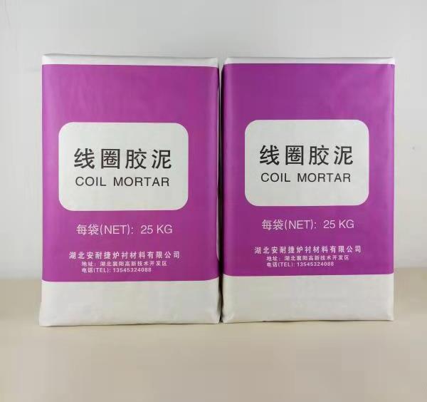 急急急！干式搗打料的施工方式有哪些？請看下文