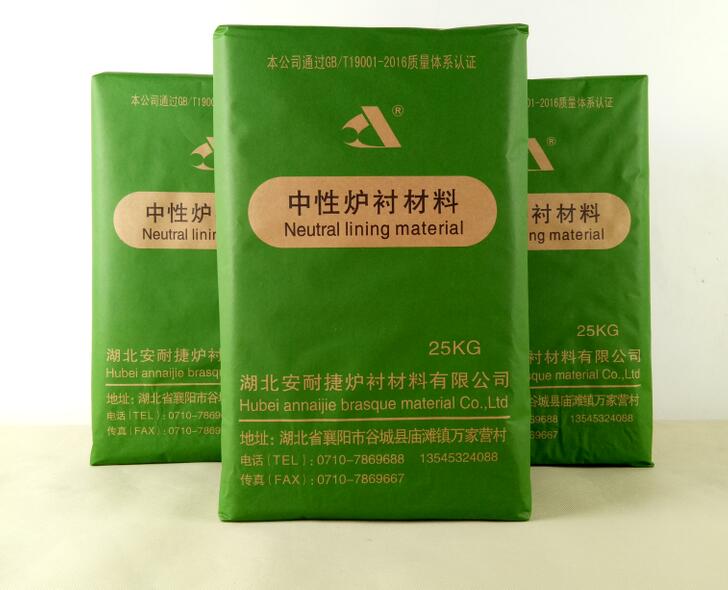干貨！如何使用中頻爐干式打爐料！值得你收藏