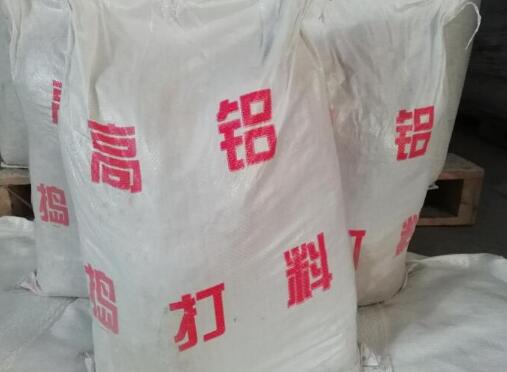 安耐捷生產(chǎn)的打爐料的施工使用說明詳細介紹！請直接收藏