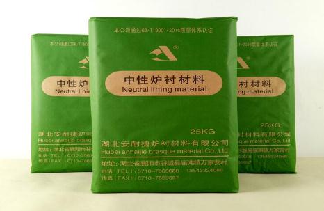 安耐捷廠家分享一下中頻爐的爐襯用的材料，一起看看！