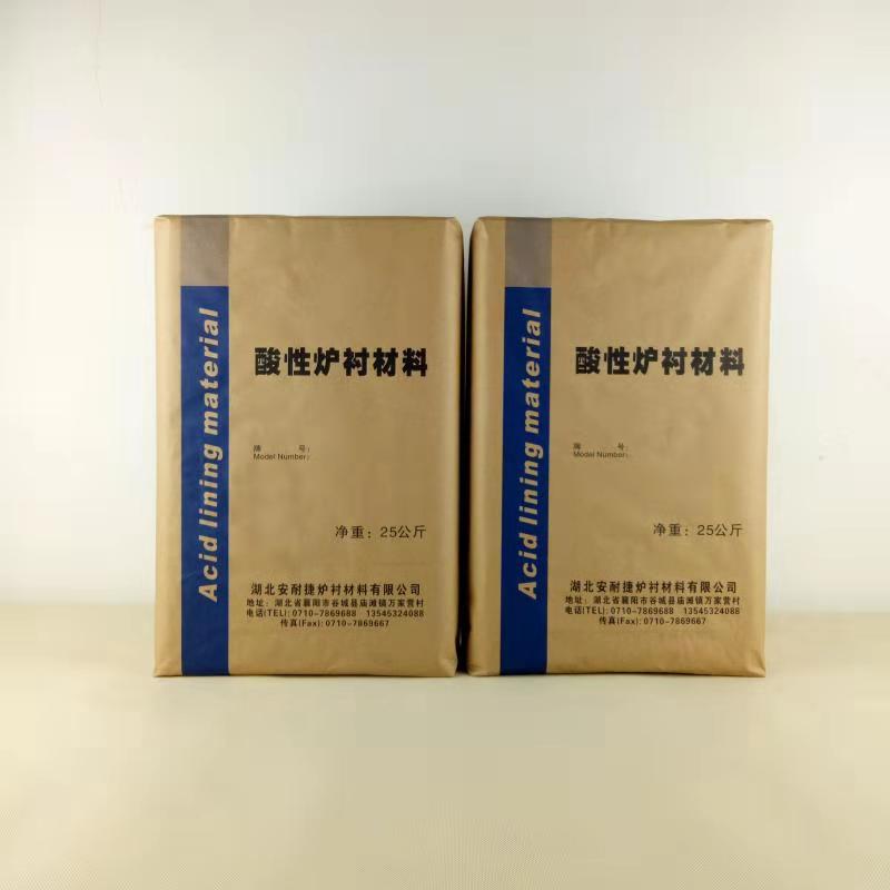 有芯感應(yīng)爐各部位耐火爐襯材料的使用要求！
