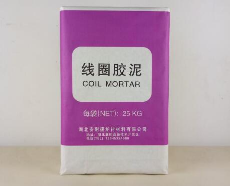 中頻爐的線圈膠泥到底有啥作用！請(qǐng)看下面六點(diǎn)詳情！