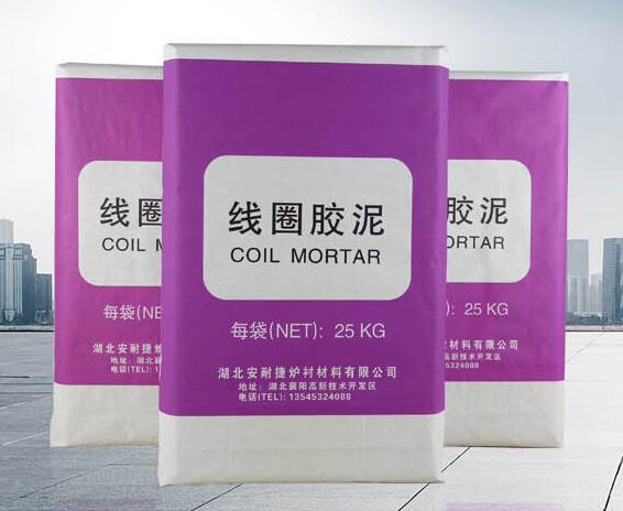 什么是線圈膠泥？白色線圈膠泥？安耐捷鑄造專用耐火泥！