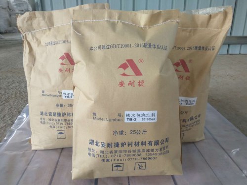 低水泥澆注料的用途有哪些？