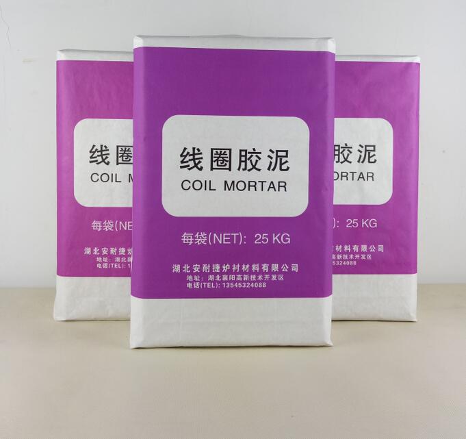 急急急！??！新出爐的線圈膠泥施工注意事項