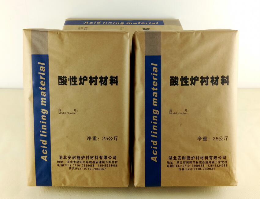 在選擇酸性爐襯材料的時候，要注意哪些呢？