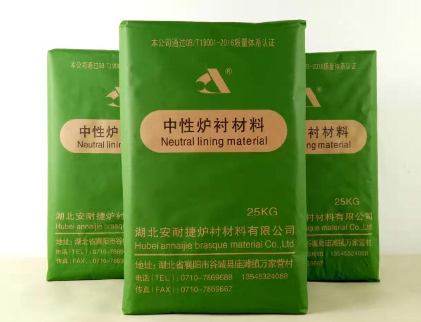 中性爐襯材料烤爐時，要注意哪些事項呢？