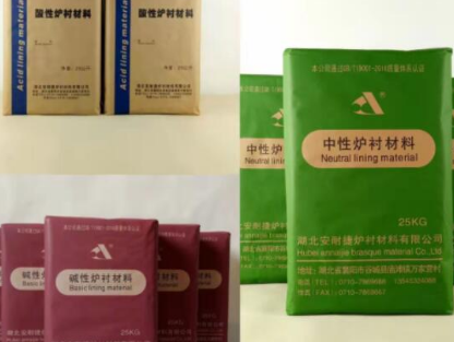 中頻爐選擇爐襯材料有什么要求嗎？