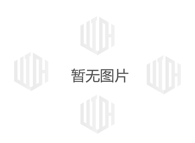 湖北爐襯材料價(jià)格走勢：市場的現(xiàn)狀和未來發(fā)展